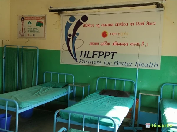 New Rajasthan Fertility Hospital & Research Center Pvt - Logo