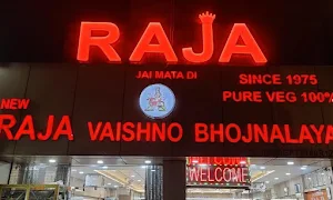 New Raja Vaishno Bhojnalya - Cover photo