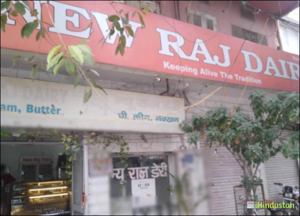 New Raj Dairy - Logo