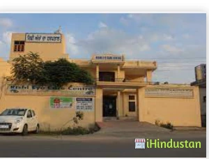 New Rishi Medical Centre - Logo