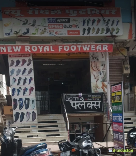 New Royal Footwear - Logo