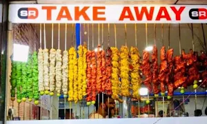 New Sagar Restaurant & Bakers - Logo