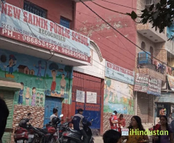 New Sainik Public School - Logo