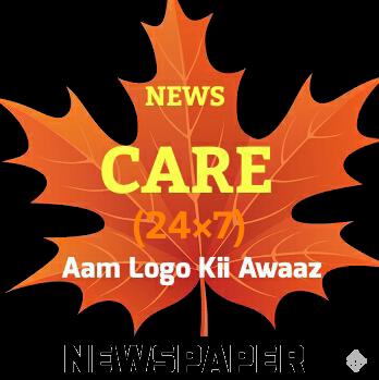 News Care - Cover photo
