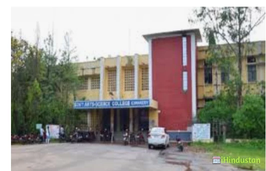 NEWS Degree College - Logo