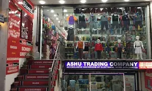 New sethi stores - Logo