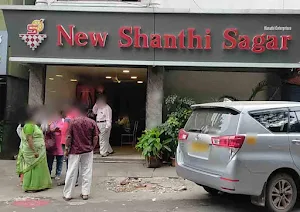 New Shanthi Sagar - Logo