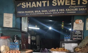 New Shanti Sweets - Cover photo