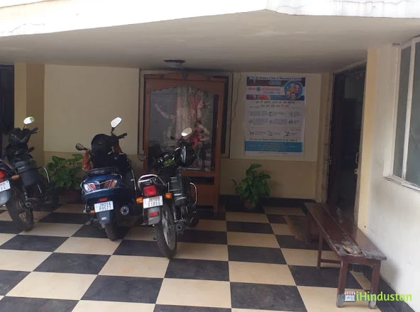 New Shree Clinic - Logo