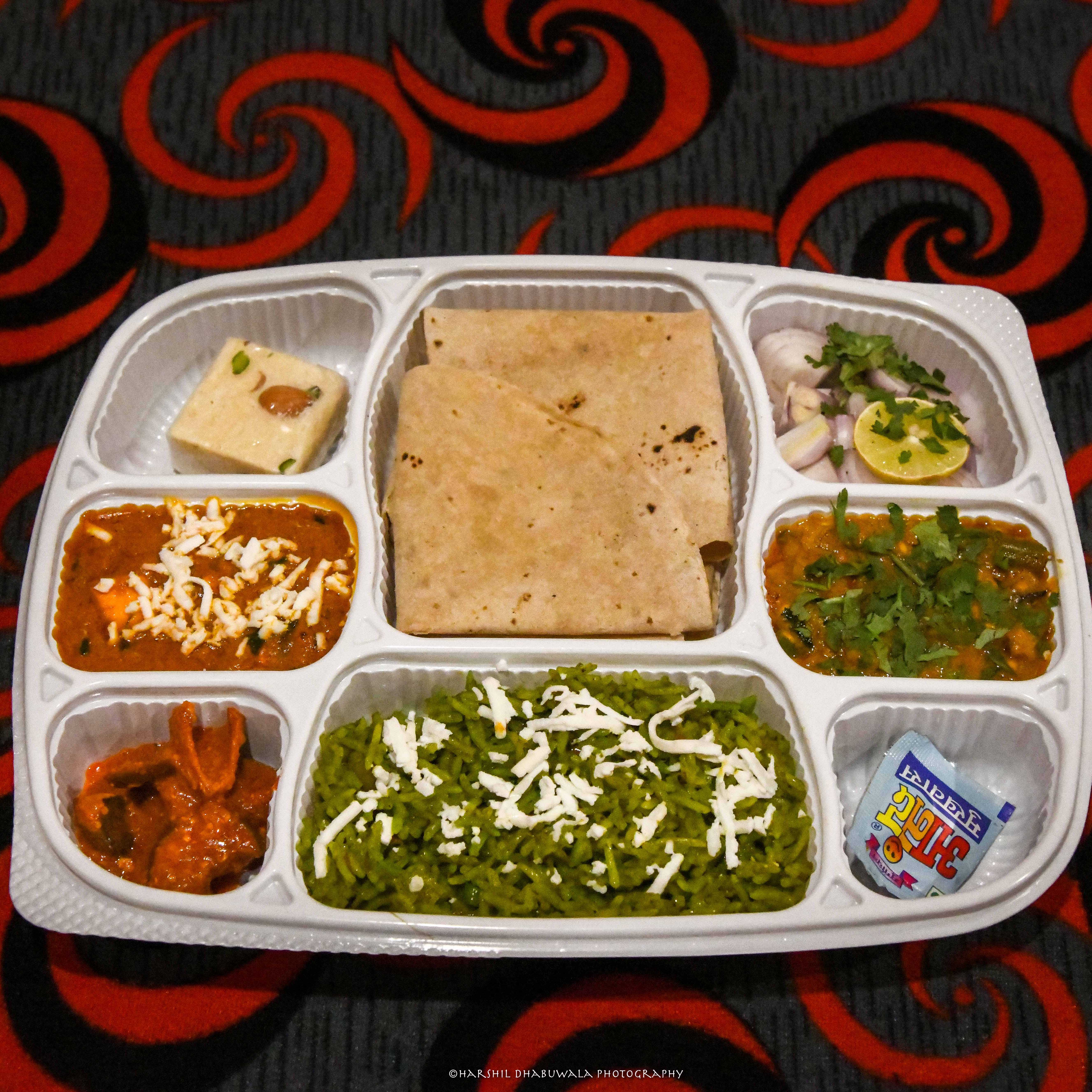 New Shree Sainath Food Parlour - Logo