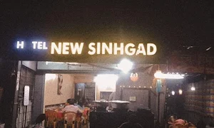 New Sinhgad Hotel - Logo