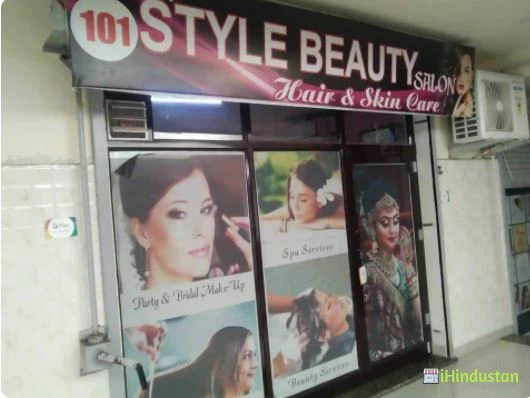 New Style Beauty Salon - Logo