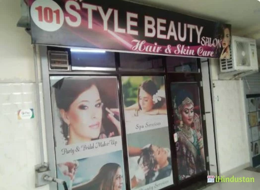 New Style Beauty Salon - Logo