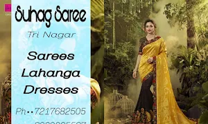 New Suhag Saree - Logo