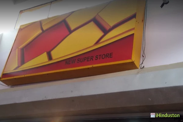 New Super Store - Logo
