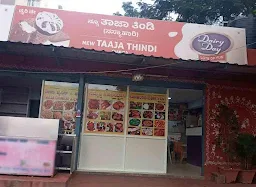 New Taaja Thindi - Cover photo