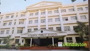 New Titiksha Public School - Logo