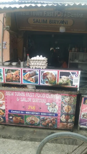 New Town Fast Food Center - Cover photo