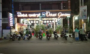 New Udupi Garden Veg - Logo