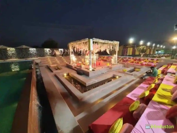 New Utsava Event And Production A Unit Of Vrd Co - Logo