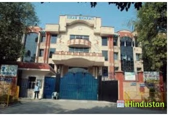 New Vikas Public School - Logo