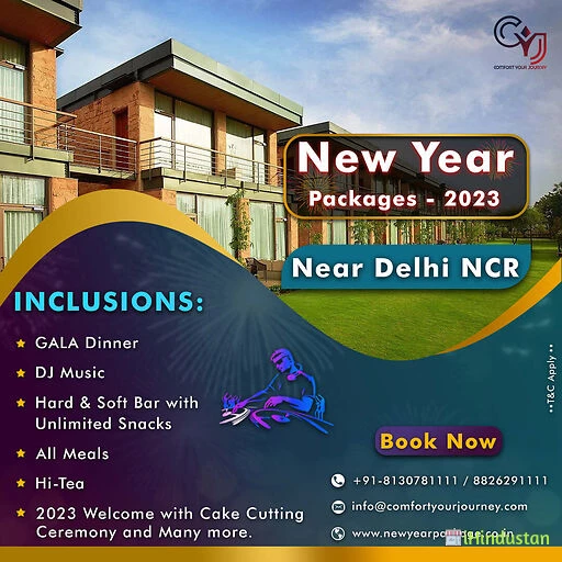 New Year Party 2023 Near Delhi - Logo