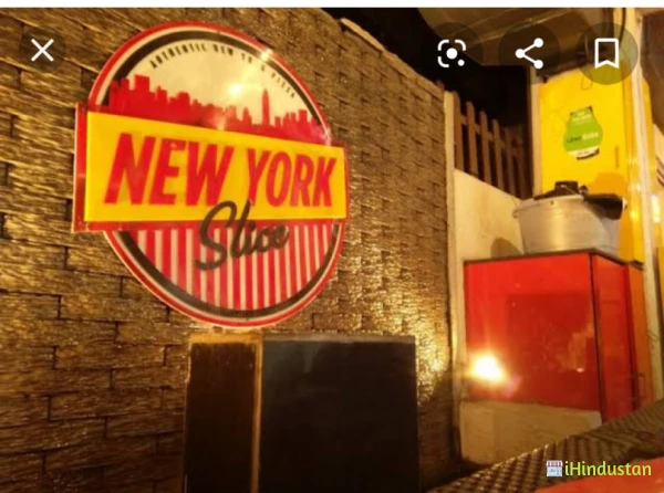 New york slice - Logo