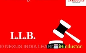 Nexus India Learning - Logo