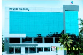 Neyyar Medicity - Logo