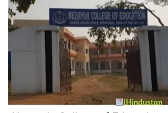 Nezamia College of Education - Logo