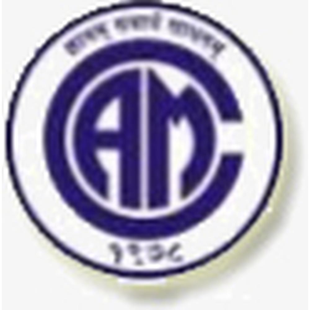 N. G. Acharya & D. K. Marathe College (NGADKMC) - Logo