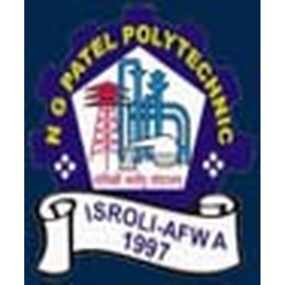 N.G. Patel Polytechnic (NGPP) - Logo