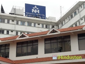 N H Narayana Hospital - Logo