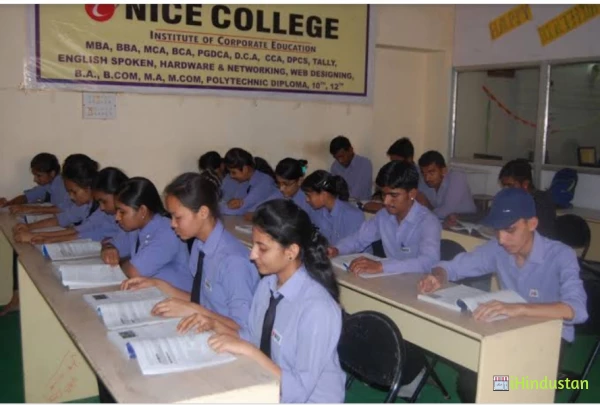 Nice College, Jaisalmer - Logo