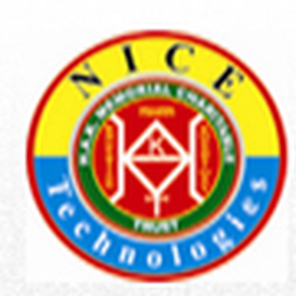 NICE Technologies (NICE) - Logo