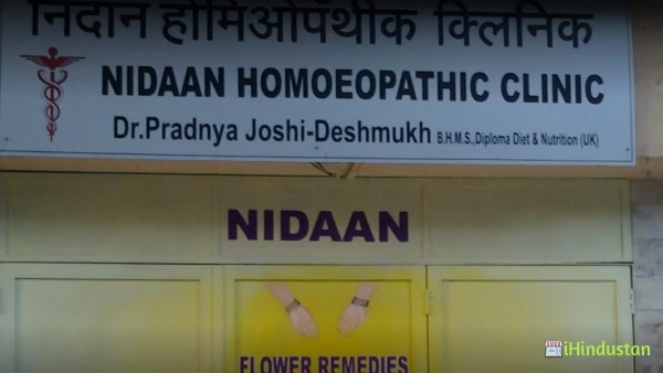 Nidaan Homoeopathic Clinic - Logo