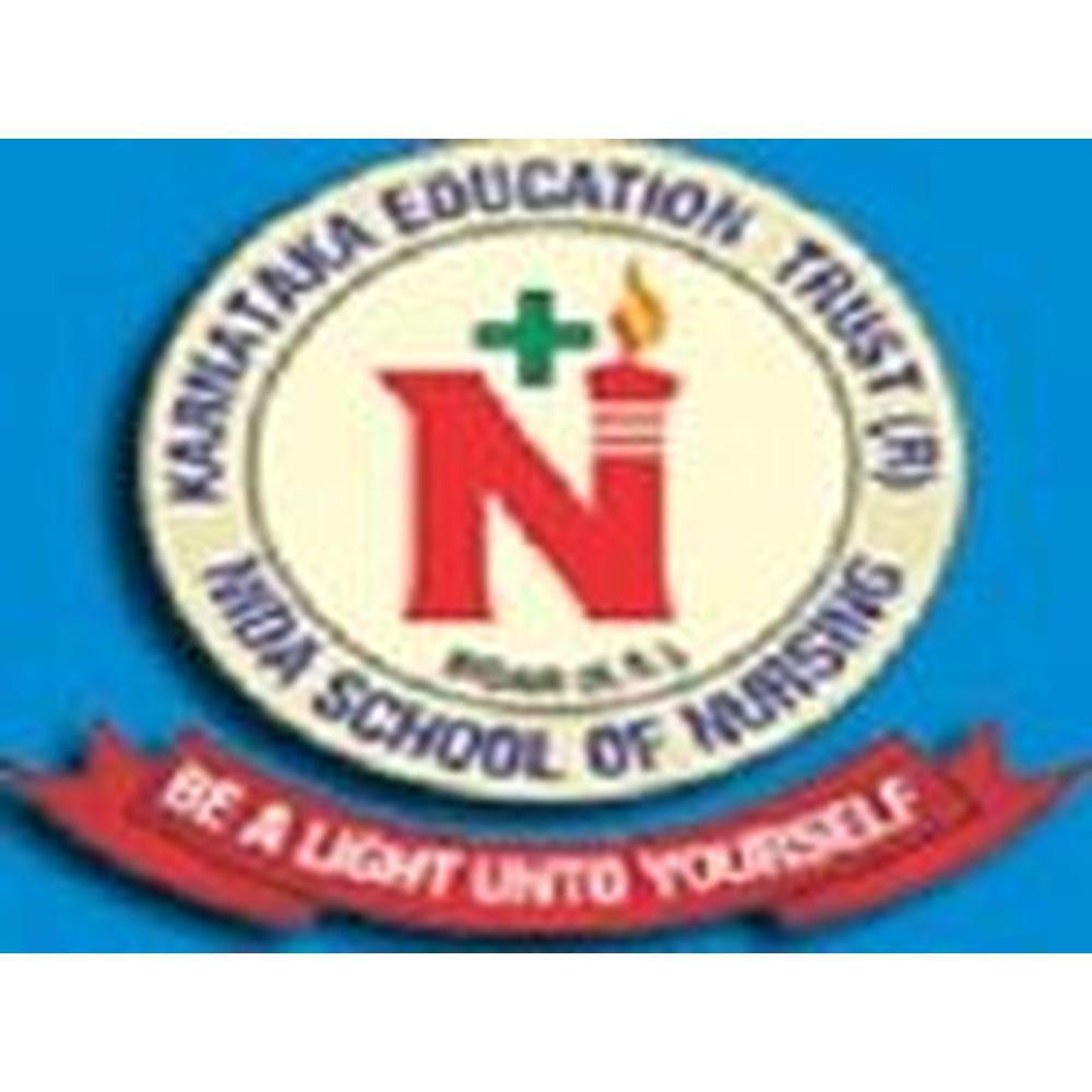 Nida College of Nursing (NCN) - Logo