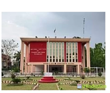 NIFFT Ranchi - National Institute of Foundry and Forge - Logo