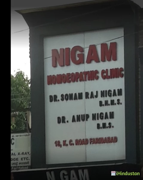 Nigam Homoeopathic Clinic - Logo