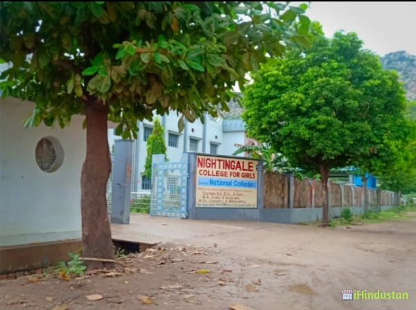 Nightingale College for Girls - Logo