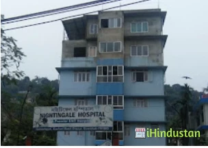 NIGHTINGALE HOSPITAL - Logo