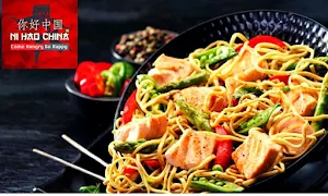 Ni Hao China - Cover photo