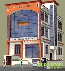 Nikashi High School - Logo