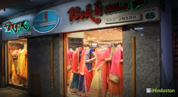 Nikhaar Designers Bandhani Saree Bandhani Dress N - Logo