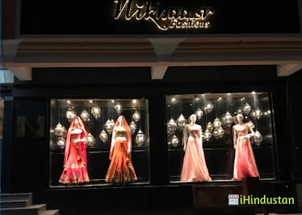 Nikhaar Fashions - Logo