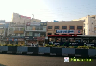 Nikhil Hospitals - Logo