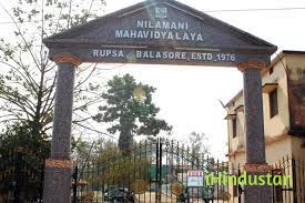 Nilamani Mahavidyalaya - Logo