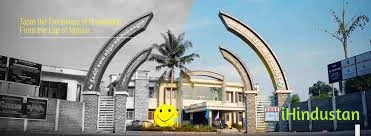 Nilgiri College of Arts and Science - NCAS - Logo