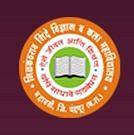 Nilkanthrao Shinde Science and Arts College (NS) - Logo