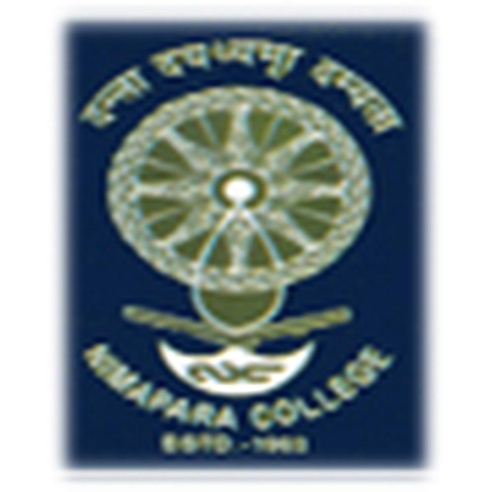 Nimapara College (NIMAPARA COLLEGE) - Logo